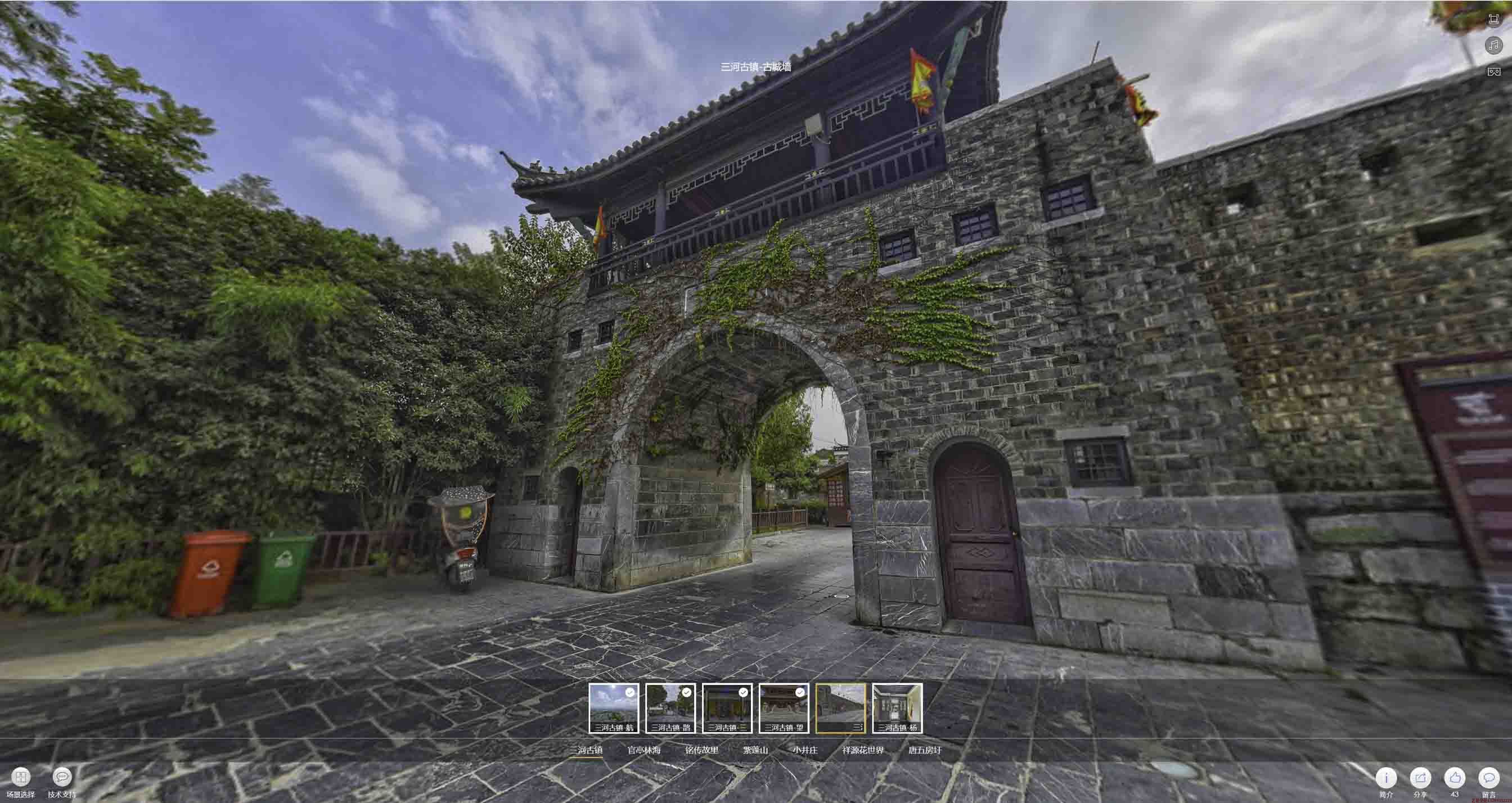 南岗全景拍摄技巧：捕捉完美全景图像在手绘地图中的创意应用