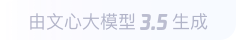南岗360全景影像与AR技术的结合：为用户带来前所未有的手绘地图体验